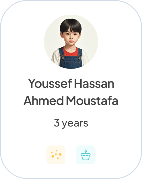 بطاقة ملف طفل توضح اسمه وعمره